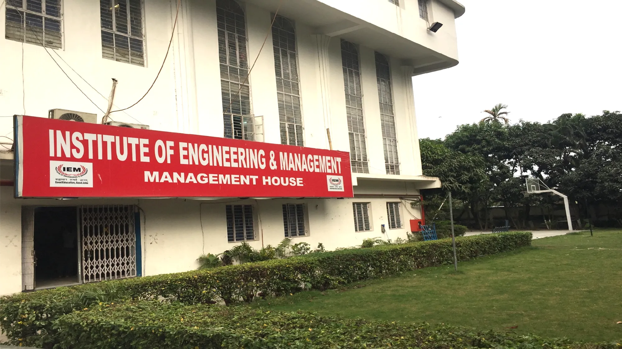 Institute of Engineering and Management (IEM) - Kolkata Photo1